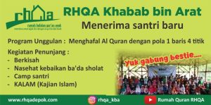 Ayo bergabung bersama > 150 santri RHQA lainnya 